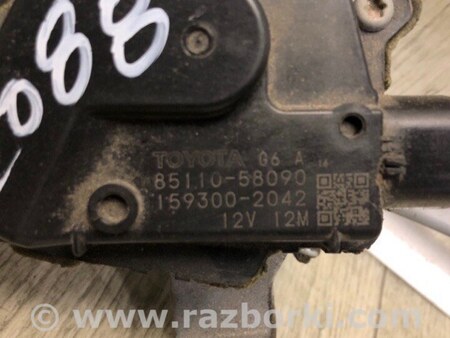 ФОТО Трапеция дворников для Lexus RX350/450 (09-15) Киев
