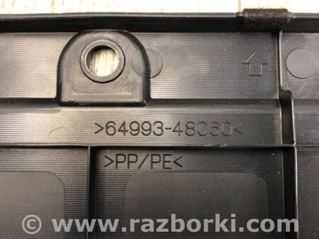 ФОТО Панель пола багажника для Lexus RX350/450 (09-15) Киев