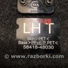 ФОТО Обшивка багажника для Lexus RX350/450 (09-15) Киев