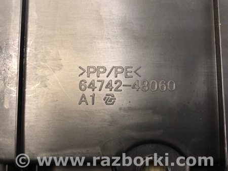 ФОТО Карман багажника для Lexus RX350/450 (09-15) Киев