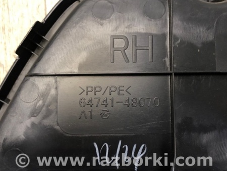 ФОТО Карман багажника для Lexus RX350/450 (09-15) Киев