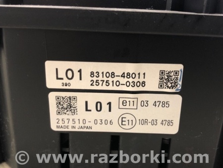 ФОТО Проекция на лобовое стекло для Lexus RX350/450 (09-15) Киев