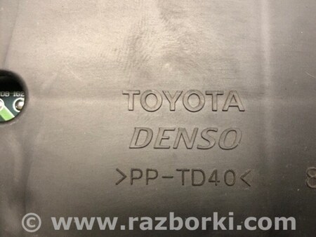 ФОТО Проекция на лобовое стекло для Lexus RX350/450 (09-15) Киев