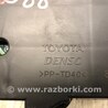 ФОТО Проекция на лобовое стекло для Lexus RX350/450 (09-15) Киев