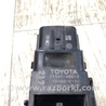 ФОТО Датчик парктроника для Lexus RX350/450 (09-15) Киев