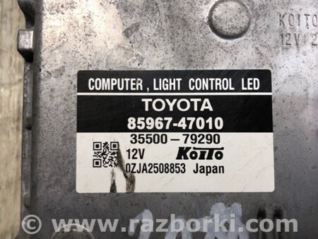 ФОТО Блок розжига для Lexus RX350/450 (09-15) Киев