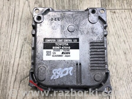 ФОТО Блок розжига для Lexus RX350/450 (09-15) Киев