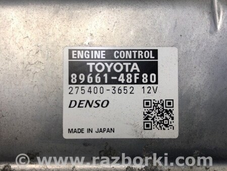 ФОТО Блок управления двигателем для Lexus RX350/450 (09-15) Киев