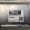 ФОТО Блок управления двигателем для Lexus RX350/450 (09-15) Киев