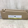 ФОТО Солнцезащитный козырёк для Porsche Cayenne Type 958 (10-18) Киев