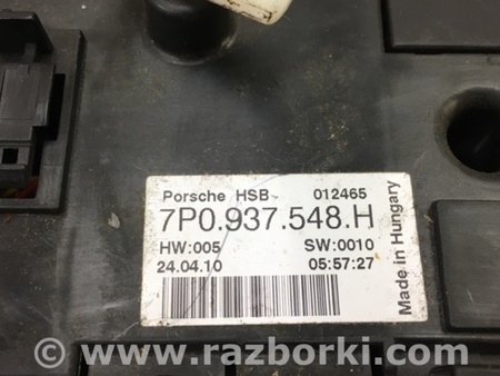 ФОТО Блок предохранителей для Porsche Cayenne Type 958 (10-18) Киев