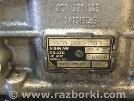 ФОТО АКПП (коробка автомат) для Porsche Cayenne Type 958 (10-18) Киев