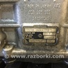 ФОТО АКПП (коробка автомат) для Porsche Cayenne Type 958 (10-18) Киев