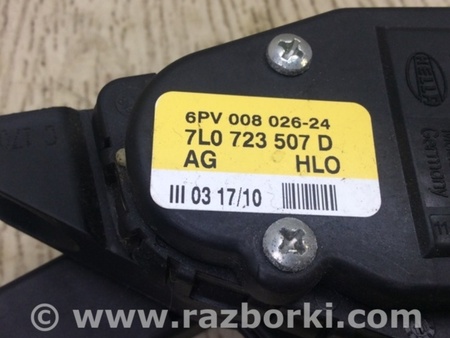 ФОТО Педаль газа для Porsche Cayenne Type 958 (10-18) Киев