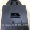 ФОТО Кнопка регулировки рулевой колонки для Porsche Cayenne Type 958 (10-18) Киев