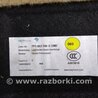 ФОТО Полка багажника для Porsche Cayenne Type 958 (10-18) Киев