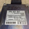 ФОТО Блок управления АКПП для Porsche Cayenne Type 958 (10-18) Киев
