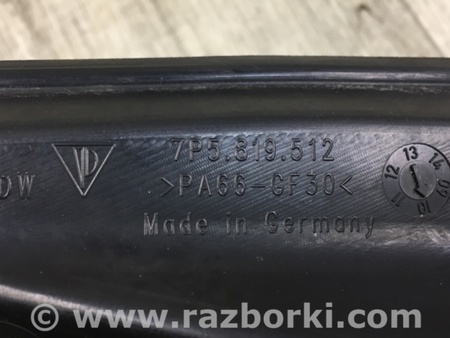 ФОТО Защита лонжерона для Porsche Cayenne Type 958 (10-18) Киев