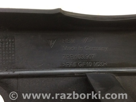 ФОТО Накладка двигателя декоративная  для Porsche Cayenne Type 958 (10-18) Киев