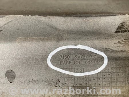 ФОТО Бампер задний для Honda CR-V (07-11) Киев