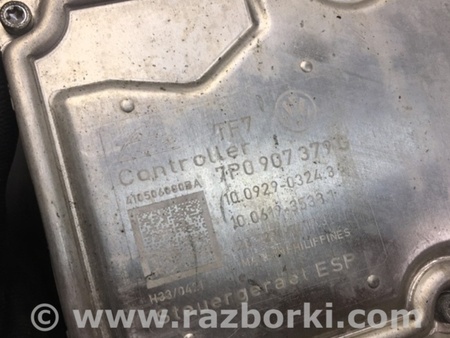 ФОТО Блок ABS для Porsche Cayenne Type 958 (10-18) Киев
