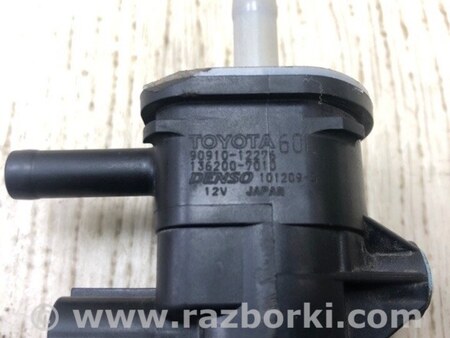 ФОТО Клапан электромагнитный (вакуумный) для Lexus RX350/450 (09-15) Киев