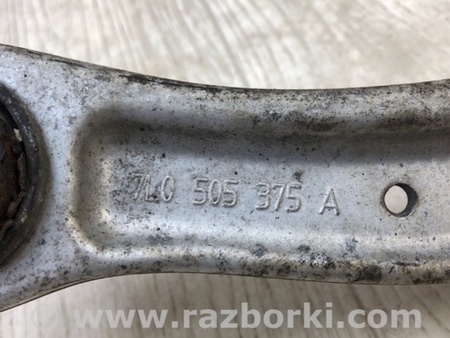 ФОТО Рычаг задний нижний поперечный для Porsche Cayenne Type 958 (10-18) Киев