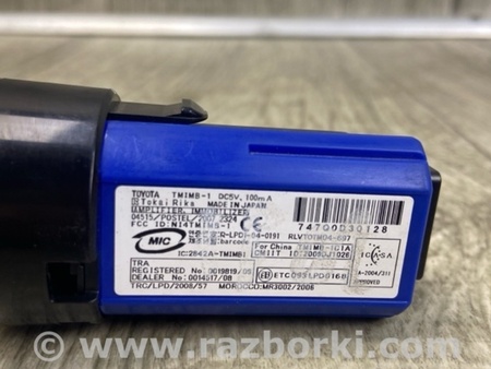 ФОТО Кнопка старт-стоп для Lexus RX350/450 (09-15) Киев