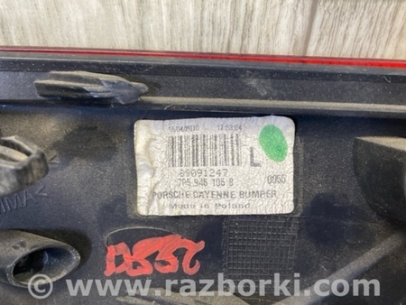 ФОТО Катафот левый для Porsche Cayenne Type 958 (10-18) Киев