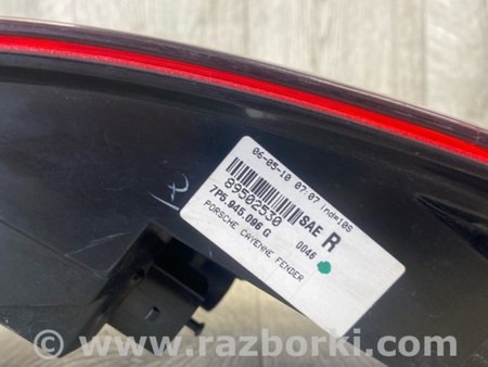 ФОТО Фонарь задний наружный для Porsche Cayenne Type 958 (10-18) Киев