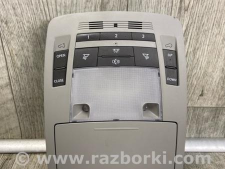 ФОТО Плафон освещения основной для Lexus RX350/450 (09-15) Киев