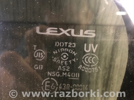 ФОТО Стекло двери глухое для Lexus ES350 (06-12) Киев