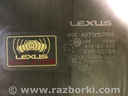 ФОТО Стекло двери для Lexus ES350 (06-12) Киев