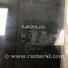 ФОТО Стекло двери для Lexus ES350 (06-12) Киев
