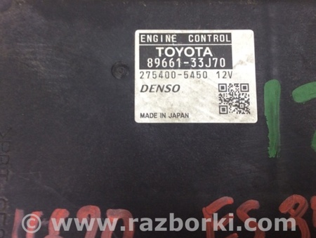 ФОТО Блок управления двигателем для Lexus ES350 (06-12) Киев