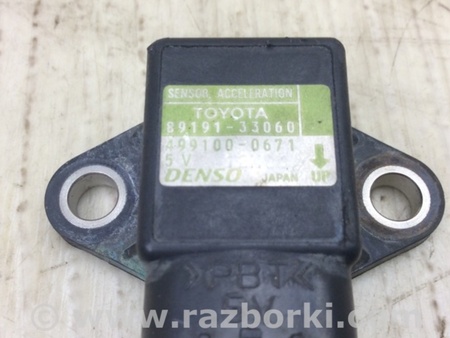 ФОТО Датчик ускорения для Lexus ES350 (06-12) Киев