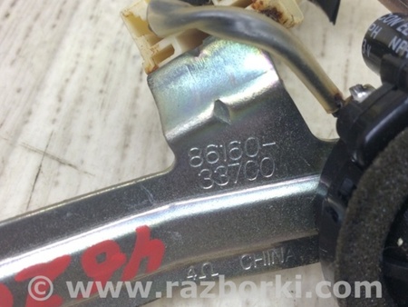 ФОТО Динамики для Lexus ES350 (06-12) Киев