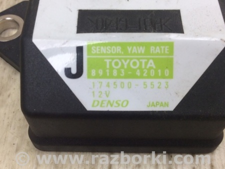 ФОТО Датчик ESP для Lexus ES350 (06-12) Киев