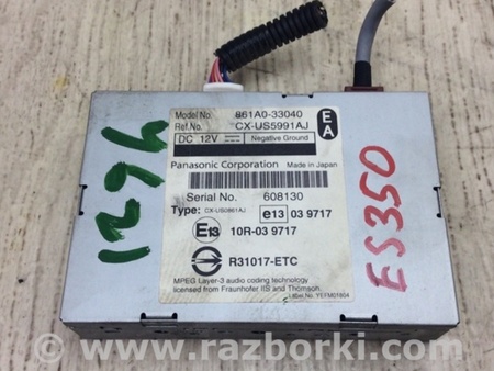 ФОТО Блок управления мультимедиа для Lexus ES350 (06-12) Киев