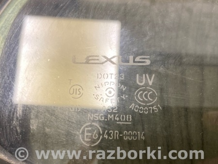 ФОТО Стекло двери глухое для Lexus ES350 (06-12) Киев