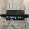 Кнопка открывания багажника наружная Lexus RX350/450 (09-15)