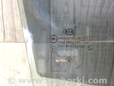 ФОТО Стекло двери для KIA Forte TD (08-13) Киев