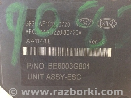 ФОТО Блок ABS для KIA Forte TD (08-13) Киев