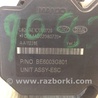 ФОТО Блок ABS для KIA Forte TD (08-13) Киев