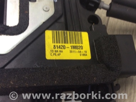 ФОТО Замок двери для KIA Forte TD (08-13) Киев