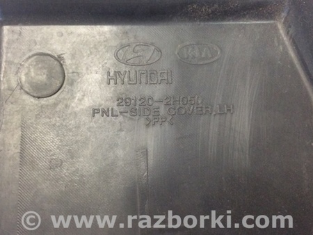 ФОТО Защита двигателя для KIA Forte TD (08-13) Киев