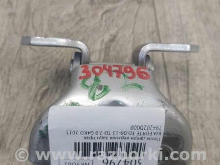 ФОТО Петля двери верхняя для KIA Forte TD (08-13) Киев