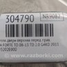 ФОТО Петля двери верхняя для KIA Forte TD (08-13) Киев