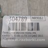 ФОТО Петля двери верхняя для KIA Forte TD (08-13) Киев