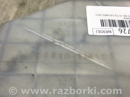 ФОТО Бачок омывателя для KIA Forte TD (08-13) Киев